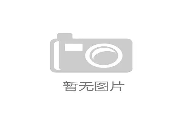 德甲焦点之战海登海姆主场迎战奥格斯堡实力对比与胜负前景分析