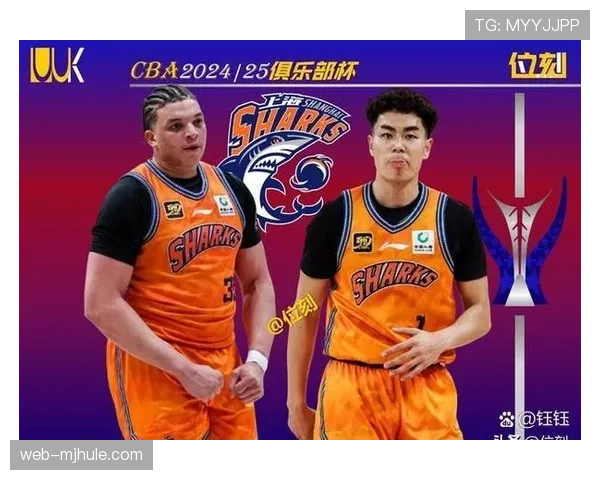 山东女篮主场险胜江苏 末节关键抢断锁定胜局 山东女篮主场险胜江苏 末节关键抢断锁定胜局