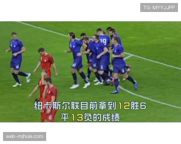 纽卡斯尔六处人员变动应对水晶宫 托纳利麦利重返首发